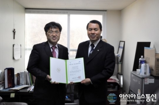 에버그린21,기업부분(주)성진화학 환경인증서 수여식 가져