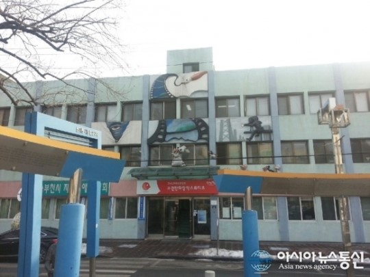 한국만화영상진흥원 1인 창조기업비지니스 센터 선정