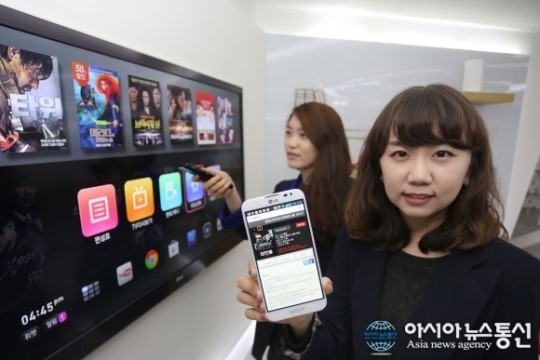 LG유플러스, u+ tv G와 옵티머스G Pro 가입 고객에 선물 쏜다