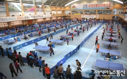 청정골 산청‘힐링 전국 탁구대회’ 700여명 참가