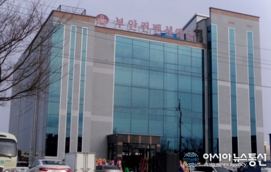 부안컨벤션웨딩 개관