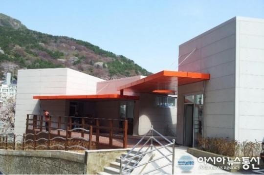 성산 장기려 박사, 정신 계승한 더 나눔센터 개소식
