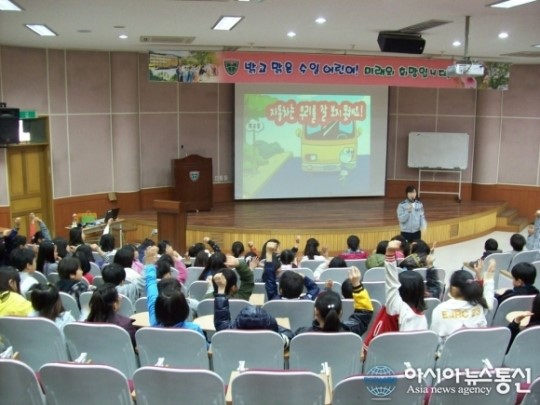 수원중부경찰서, 찾아가는 어린이 교통안전교육 실시
