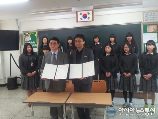 군산 영광여고·(주)투어&미디어 아카데미, 업무 협약