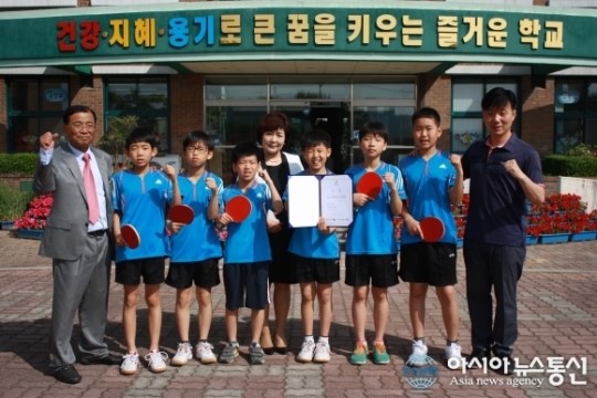 전북 익산 황등남초등학교 탁구스포츠클럽 단체전 우승