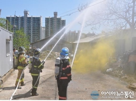 효성동 보람농장 화재경계지구 합동소방훈련 실시