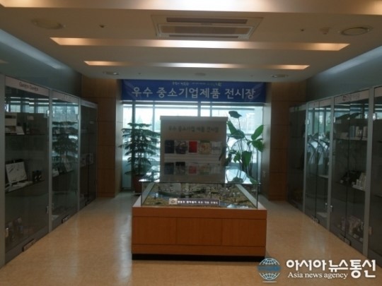 우수 중소기업제품 전시장