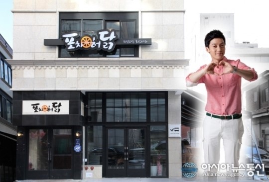 개그맨 허경환 포차in허닭 전국 가맹사업 활발· 창업문의 쇄도!