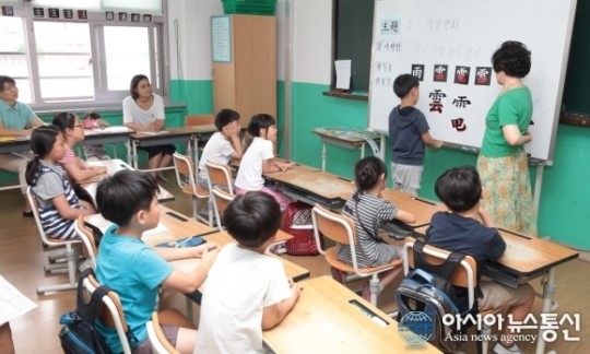 전주 서원초등학교, 방과후 한자교실 공개 수업