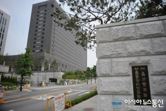 CJ 비자금 의혹 이재현 회장, 검찰 출석