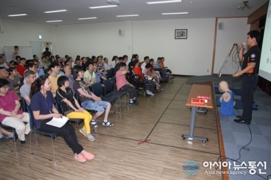 노원소방서, 시립 뇌성마비 복지관 소방교육 실시