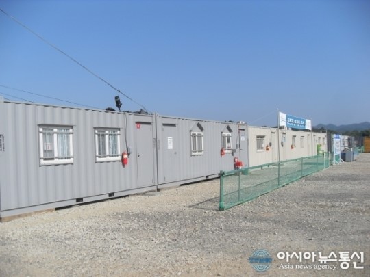 유명외식업체 아워홈, 제천공장 불법 공사 강행