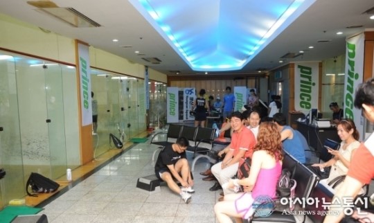 스포츠의 메카 스포츠센터 그린힐