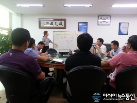 천안시 성거읍, WORK OUT TOWN MEETING 운영