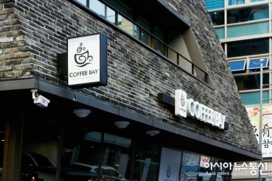 오는 10월 다양한 박람회장에서 커피베이 만나세요