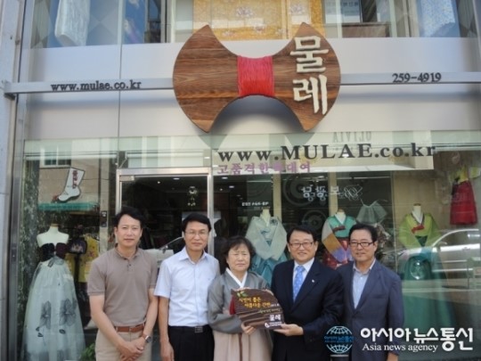 8월 아름다운간판에 청주한복거리 ‘물레’