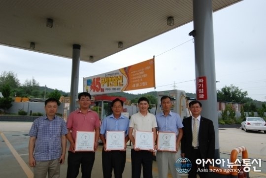 전남 사랑의 열매 ‘착한가게’ 참여 줄이어