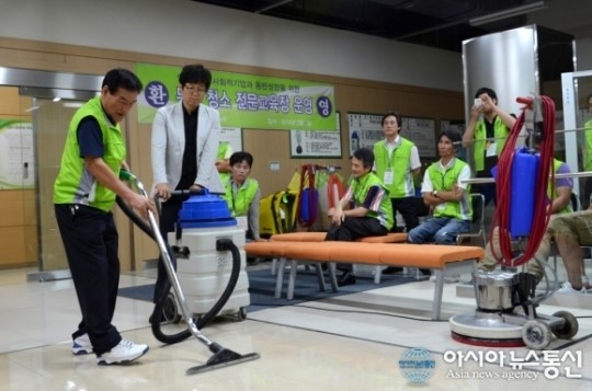 청소도 이제 전문인 시대