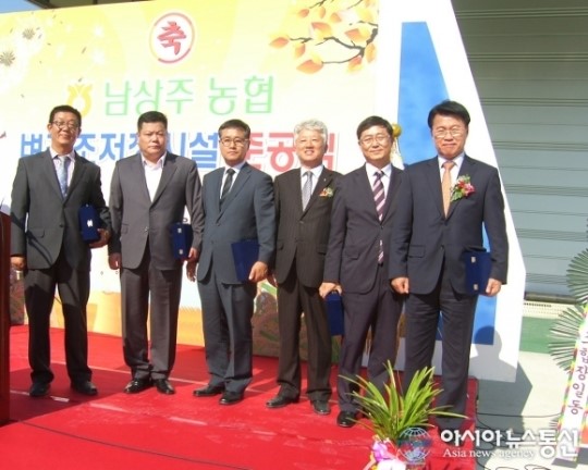 상주 청리면 남상주농협 벼 건조저장시설 준공식 가져