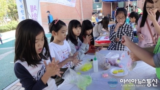 군포시가야종합사회복지관, 가화만사성-마을가족축제 열어