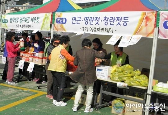 창원시축산농협 여성아카데미, ‘사랑나눔장터’ 운영