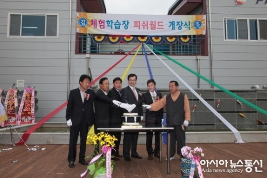 이홍기 거창군수, (주)피쉬월드 개장식 참석 ‘축하’