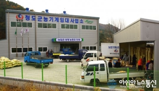 청도군, 수확철 농기계임대사업소 이용농가 급증