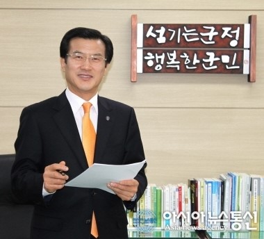 홍성열 증평군수, 2014년 예산 1789억원 편성