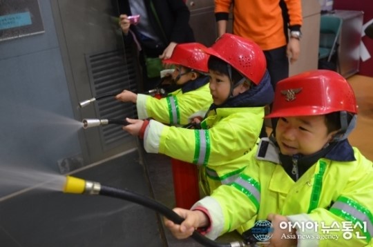 CJ 키즈빌 어린이집 소화기! 이제 사용할 수 있어요!