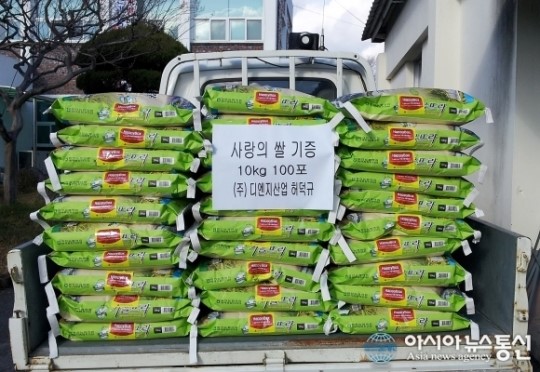 합천 (주) 디엔지산업, 사랑의 쌀 기탁