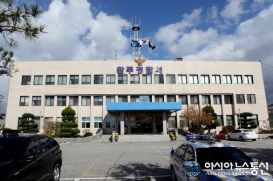 완주경찰서,식당 손님으로 왔다가 도둑으로...