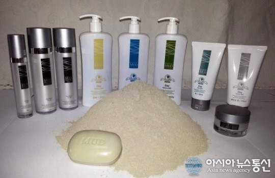보령머드, 아토피 피부염 치유효과 입증