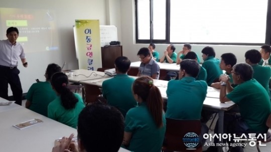예산 소재 ㈜케이티세라믹, 금연펀드 조성 눈길