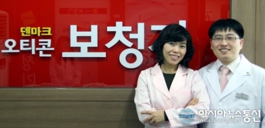 오티콘보청기 인천, 안산센터서 연말연시 이벤트 부모님께 보청기를…
