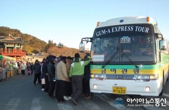 경주 토함산 해맞이 무료 셔틀버스 운행
