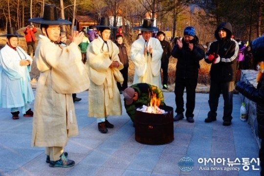 상주시 모동면 백화산 해맞이 행사