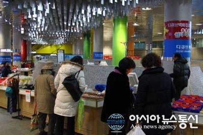코레일유통, 구로구민 희망온돌 지원