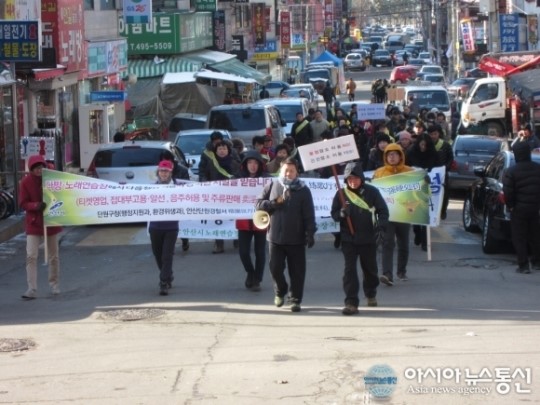 안산시,원곡동 다문화특구 등 316개 유통관련업소 지도· 점검 실시