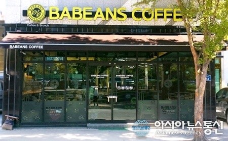 프랜차이즈 커피전문점 창업, 맞춤형 매장으로 승부하라