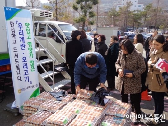 창원시 의창구, 지역축산물 소비촉진 직거래장터 열어