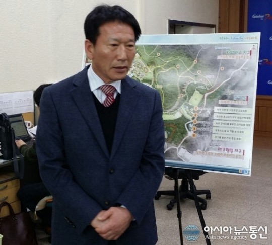 김해 가야랜드...”올 연말 일부 시설 리모델링 재개장”