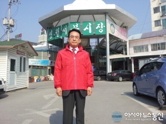 영월군수 강성식 예비후보 본격적인 선거운동 돌입!