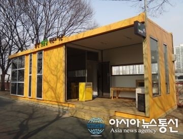 장안 벚꽃길 작은도서관