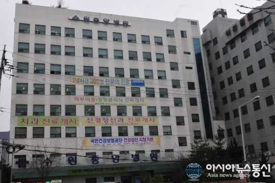 (인터뷰) 수원중앙병원 최운기 기획이사를 만나다!