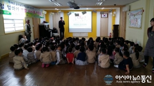 인천부평소방서, 무지개유치원 소방안전교육 및 대피훈련
