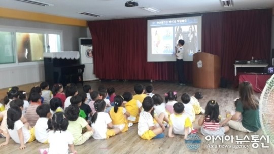 익산경찰, 어린이교통사고 제로화 위해 리라유치원 방문 교육