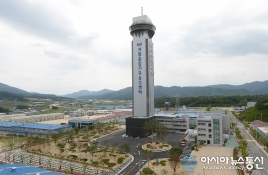 (주)모든엘리베이터 공장신축 준공