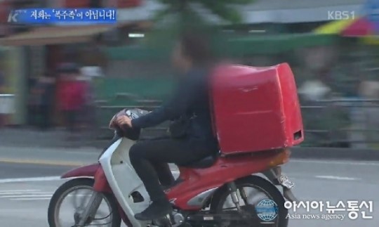 호식이 두마리 치킨 안전매뉴얼 없는 빨리빨리 오토바이 배달 결국…