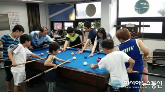 인천시동구만석동, 여름방학특강 청소년 당구교실