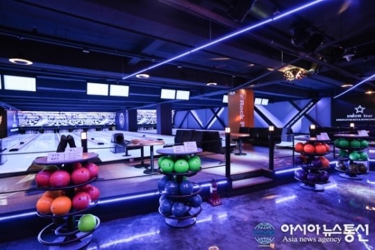 트렌디한 2030세대의 인기 데이트 코스 볼링펍!